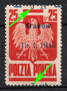 1945 3zl on 25gr Poland (Denomination at the Top and Bottom, MNH)