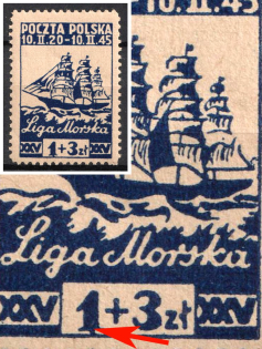 1945 1+3zl Poland (Line under Denomination, MNH)