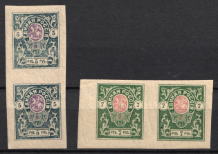 1919 Denikin Army, Russia, Civil War, Pairs (Signed)