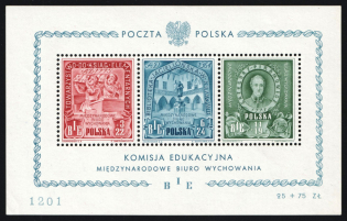 1946 Poland, Souvenir Sheet (Plate Number '1201')