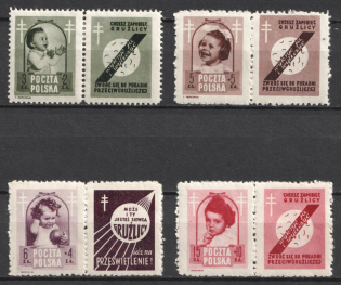 1948 Poland (Coupons, Full Set)