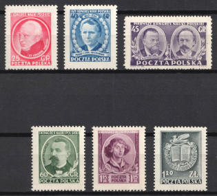 1951 Poland (Full Set)