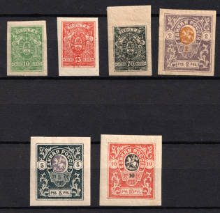 1920 Denikin Army, Russia, Civil War