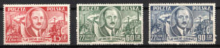 1951 Poland (Full Set)