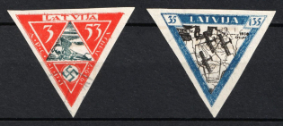 1933 Latvia, Airmail (Imperforate)