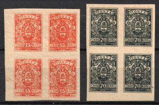 1919-20 Denikin Army, Russia, Civil War, Blocks of Four