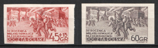 1952 Poland (Full Set)