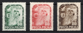 1953 Poland (Full Set)
