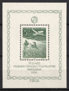 1954 5zl Poland, Airmail, Souvenir Sheet (MNH)