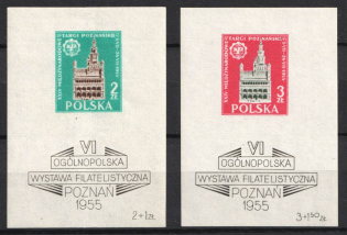 1955 Poland, Souvenir Sheet (Full Set, MNH)