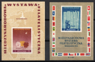1955 Poland, Souvenir Sheet (Full Set, MNH)