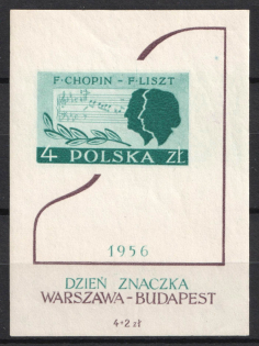 1956 4zl Poland, Souvenir Sheet (MNH)