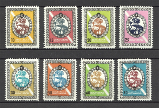 1959 Ivan Mazepa Underground Post (Perf, MNH)