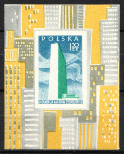 1957 1.50zl Poland, Souvenir Sheet (MNH)
