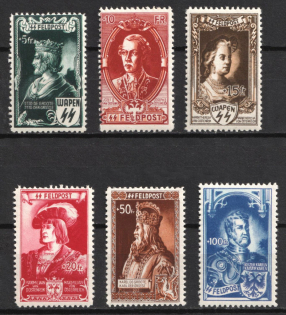 1943 Belgian Flemish Legion, Germany (Full Set)