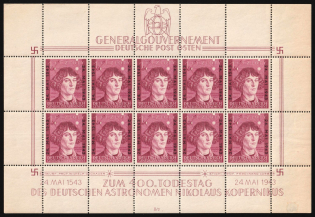 1943 General Government, Germany, Full Sheet (Plate Number 'II/2')