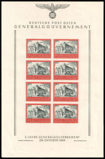 1944 General Government, Germany, Full Sheet (Imperforate, Plate Number '3')