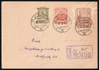1942 (17 Mar) Pskov, German Occupation of Russia, Germany, Registered Cover franked with 20k and multiple 60k