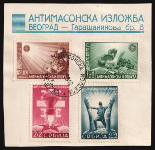 1942 Serbia on piece, German Occupation, Germany (Full Set)