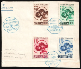 1942 Serbia on piece, German Occupation, Germany (Full Set)
