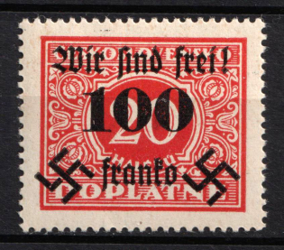 1938 100h on 20h Occupation of Rumburg, Sudetenland, Germany (Signed)