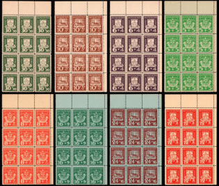 1946 Lubbenau (Spreewald), Germany Local Post, Blocks (Full Set, White Spot over 'P' of 'PFG.', Upper Tip of the Right Star damaged, Corner Margins)