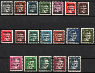1945 Losenstein Local Issue 1pf - 80pf, Austria, Overprint on Hitler's head (Full Set)