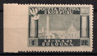 1945 1zl Barletta - Trani, Polish II Corps in Italy, Poland, DP Camp, Displaced Persons Camp (IMPERFORATE on the Left, Margin)
