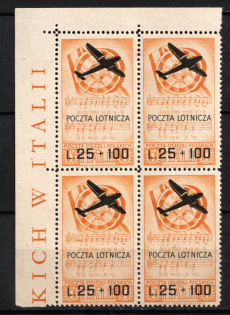 1946 25zl Barletta - Trani, Polish II Corps in Italy, Poland, DP Camp, Displaced Persons Camp, Airmail, Block of Four (Corner Margin, Sheet Inscription)