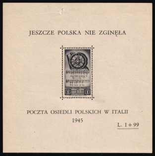 1946 Barletta - Trani, Polish II Corps in Italy, Poland, DP Camp, Displaced Persons Camp, Souvenir Sheet