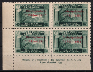 1954 45gr Barletta - Trani, Polish II Corps in Italy, Poland, DP Camp, Displaced Persons Camp, Block of Four (Corner Margin, Sheet Inscription)