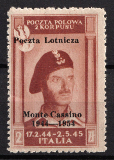 1954 2zl Barletta - Trani, Polish II Corps in Italy, Poland, DP Camp, Displaced Persons Camp, Airmail