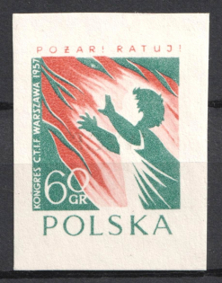 1957 60gr Poland, 'Wzor' Proof