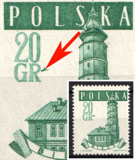 1958 20gr Poland (Mini-Plane to the Right of 'GR', MNH)