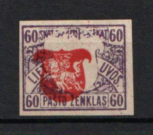 1919 60Sk Lithuania (Variety)