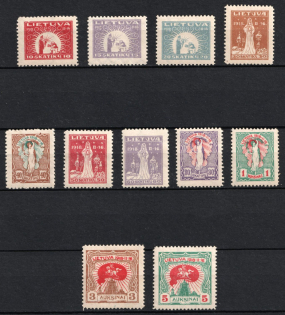 1920 Lithuania (Full Set)