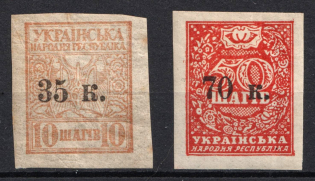 1919 Mariupol, Russia, Civil War (Full Set)