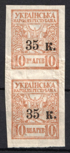 1919 35k Mariupol, Russia, Civil War, Pair (MNH)