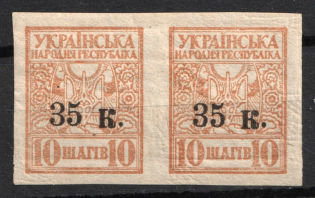 1919 35k Mariupol, Russia, Civil War, Pair