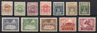 1919 Levant, Polish Post Office in Turkey, Poland (Full Set)