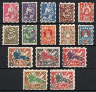 1921 Lithuania (Full Set)