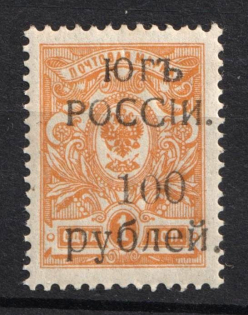 1920 Wrangel, South Russia, Russia, Civil War