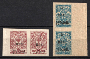 1920 Wrangel, South Russia, Russia, Civil War, Pairs (Margins)
