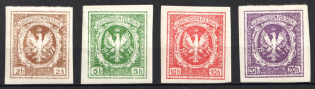 1916 Poland, 'Polish Legion', World War I Local Provisional Issue (White Paper, Imperforate)