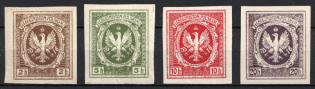 1916 Poland, 'Polish Legion', World War I Local Provisional Issue (Gray Paper, Imperforate)