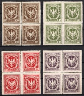 1916 Poland, 'Polish Legion', World War I Local Provisional Issue, Blocks of Four (Perforated)