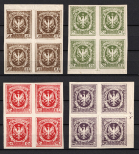 1916 Poland, 'Polish Legion', World War I Local Provisional Issue, Blocks of Four (Imperforate)