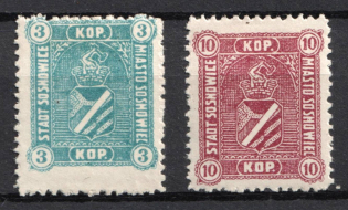 1916 Sosnowiec Local Issue WWI Russia, Poland (Full Set, Signed)