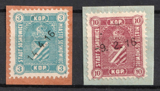 1916 Sosnowiec Local Issue WWI Russia, Poland (Full Set, On piece, Used)