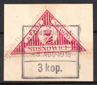 1916 3k Sosnowiec Local Issue WWI Russia, Poland (Full Set, On piece, Used)